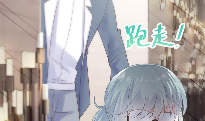 第二部 第78话16