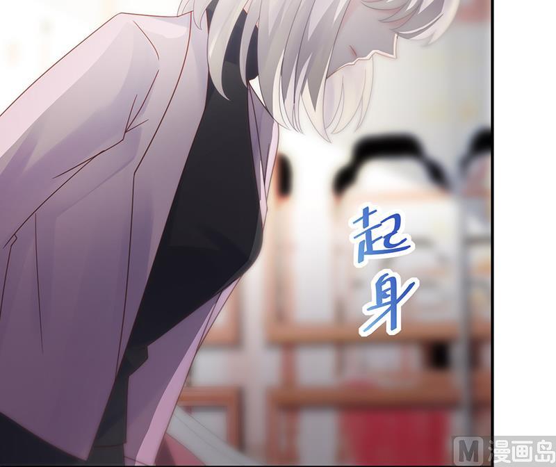 第二部 第78话23