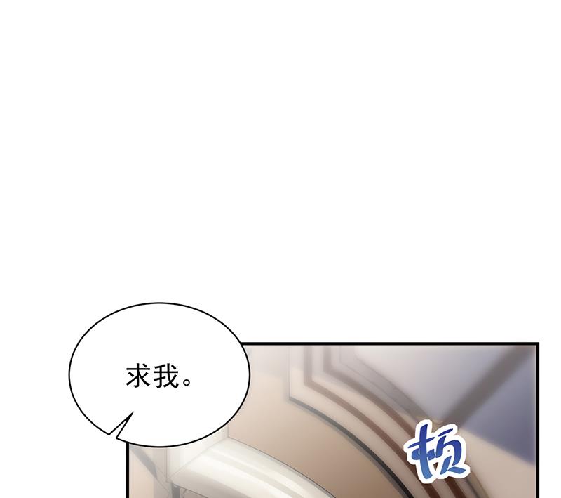 第二部 第78话26