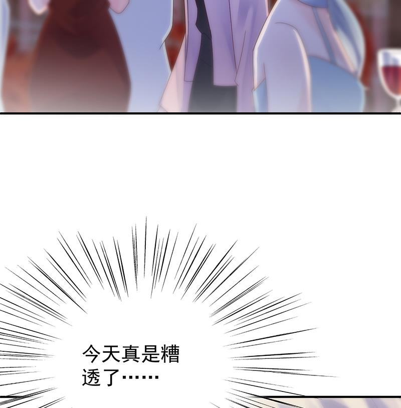 第二部 第78话44