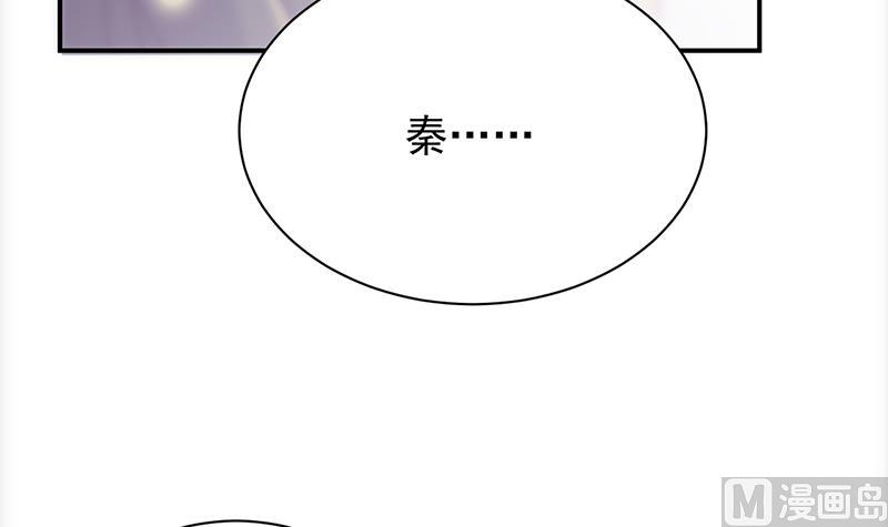 第二部 第78话58