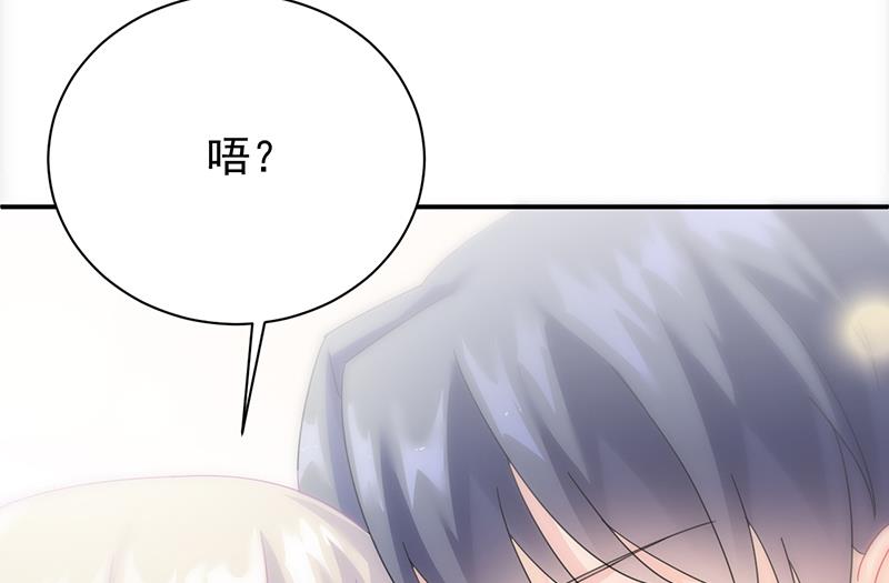 第二部 第78话59