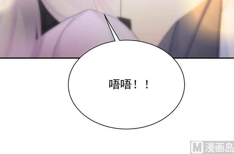 第二部 第78话61