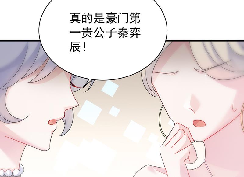 第二部 第78话69