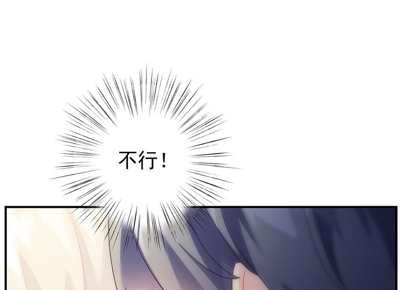 第二部 第78话71