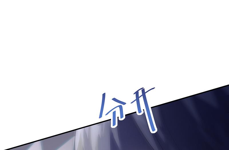 第二部 第78话77