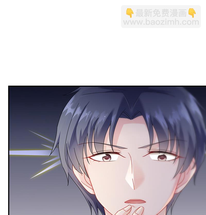 第二部 第78话80