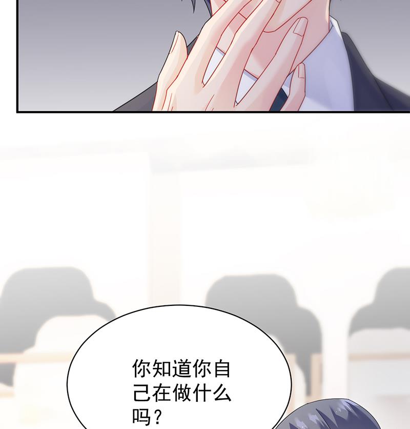 第二部 第78话81