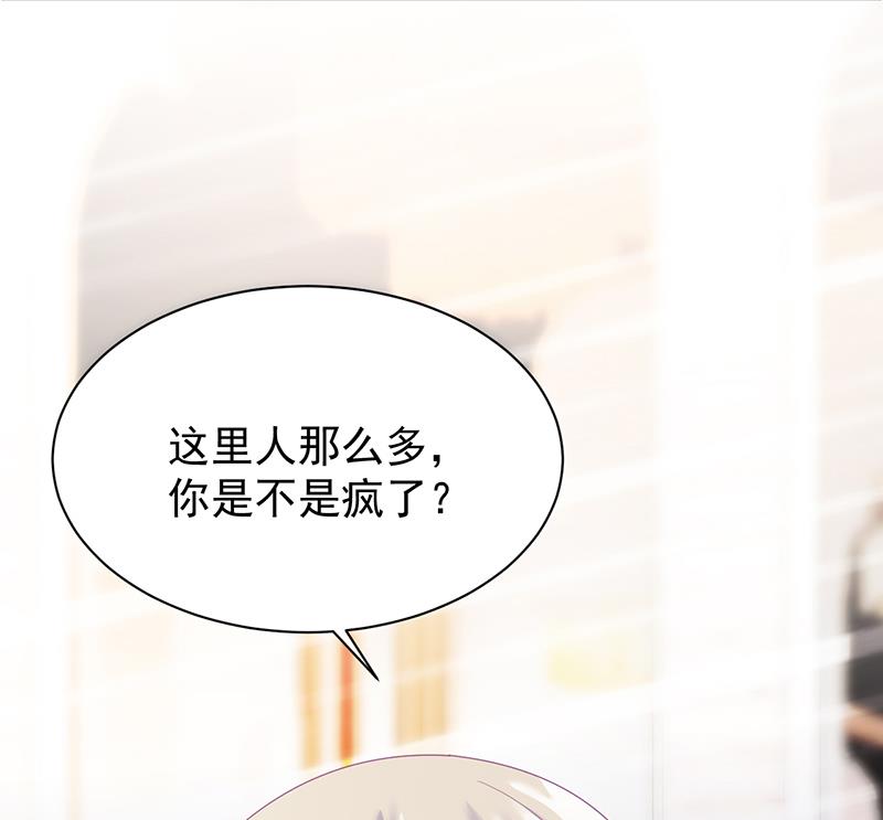 第二部 第78话83