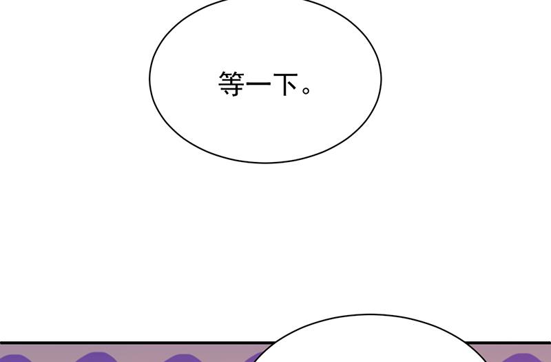 第二部 第78话9
