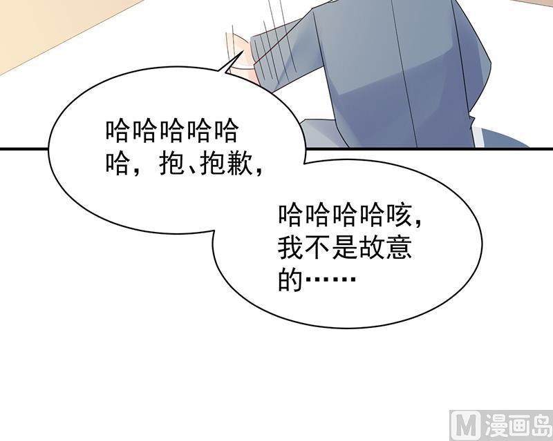 第二部 第79话11