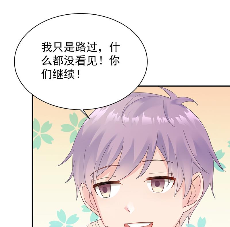第二部 第79话12
