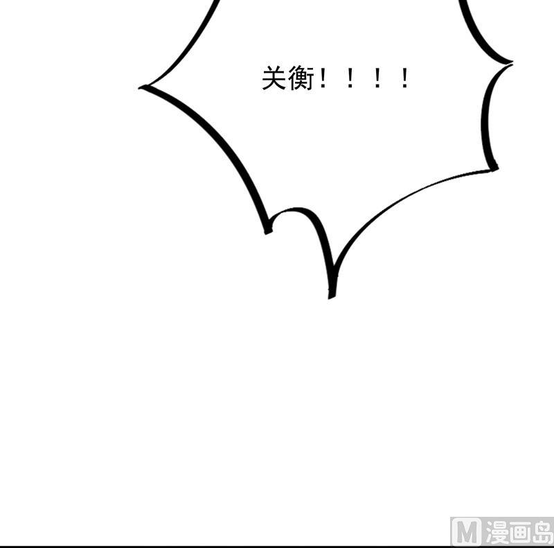 第二部 第79话14