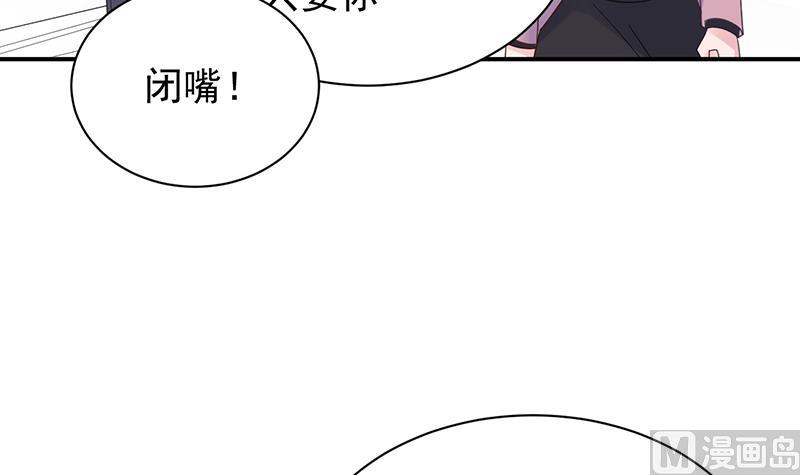 第二部 第79话17