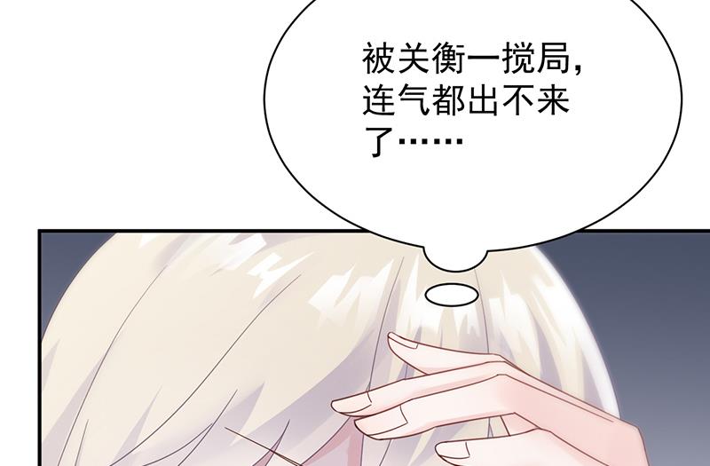 第二部 第79话18