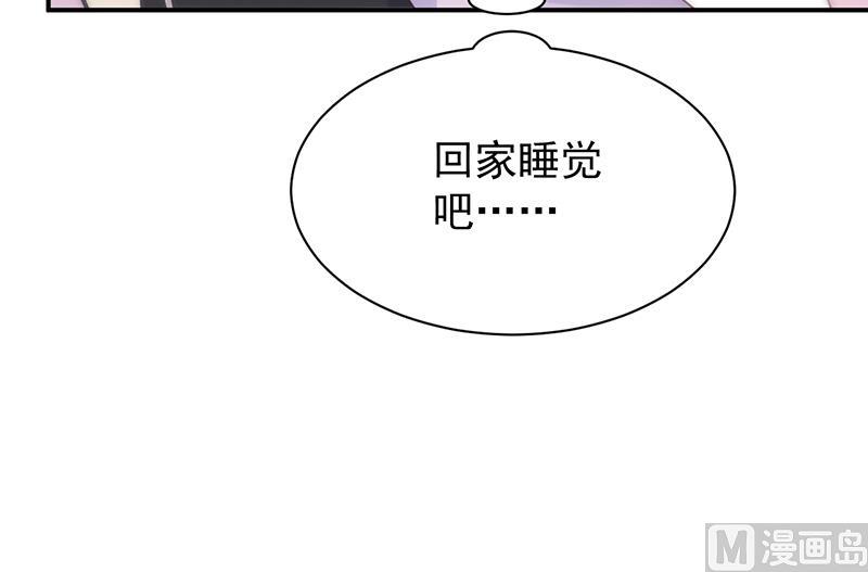 第二部 第79话20