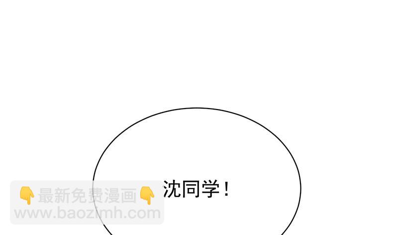 第二部 第79话21