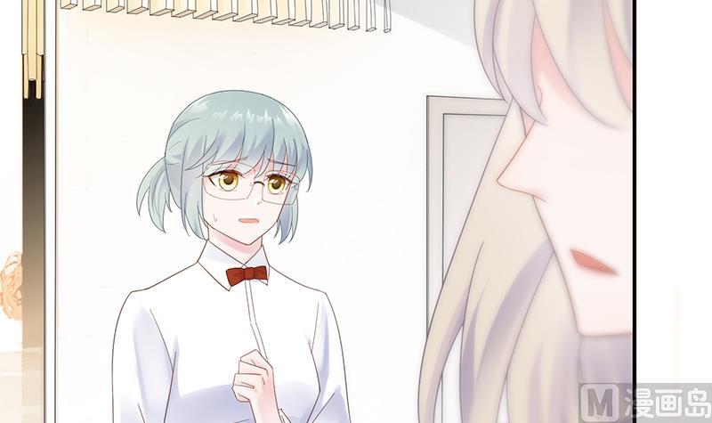 第二部 第79话23