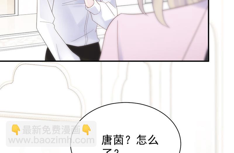 第二部 第79话24