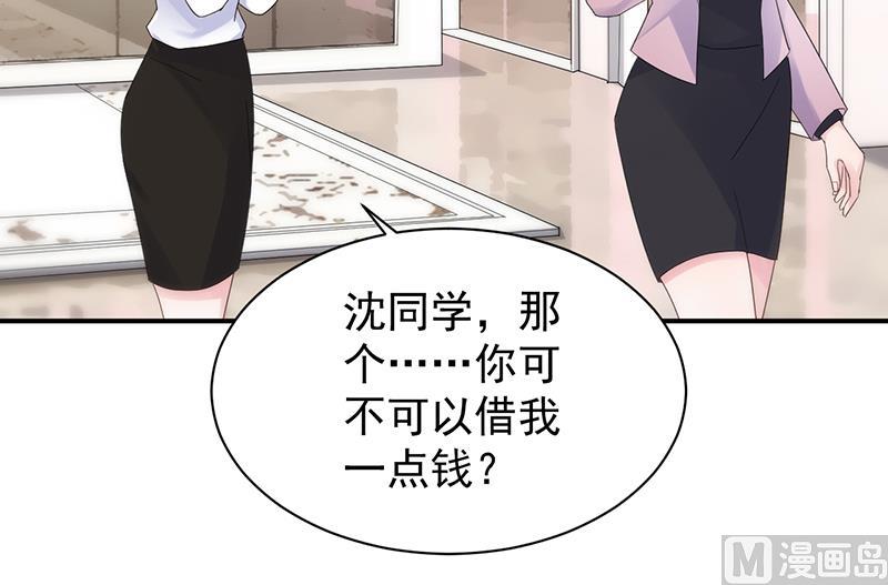 第二部 第79话26