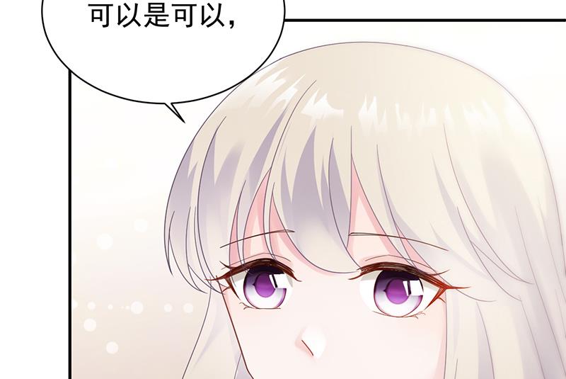 第二部 第79话28