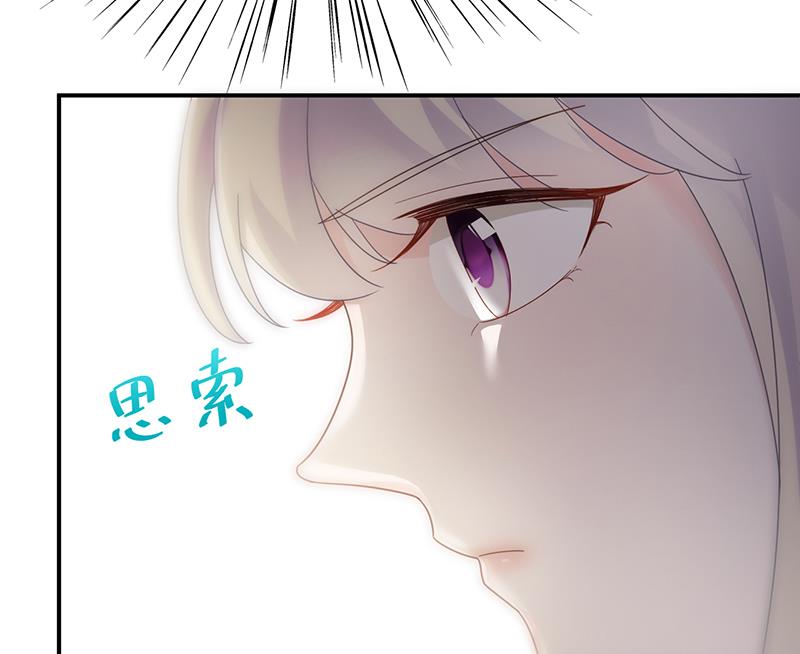 第二部 第79话40
