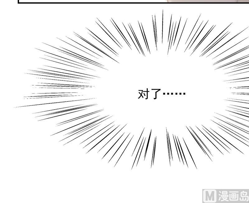 第二部 第79话41