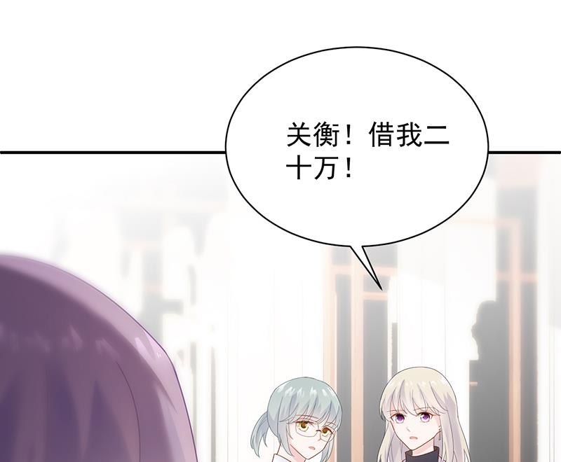 第二部 第79话42