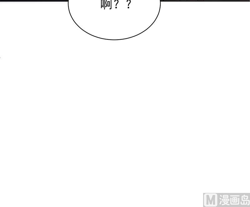 第二部 第79话44