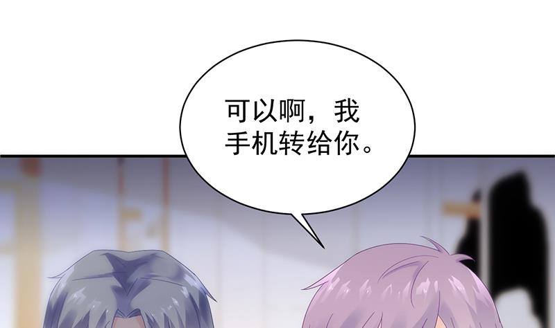 第二部 第79话45