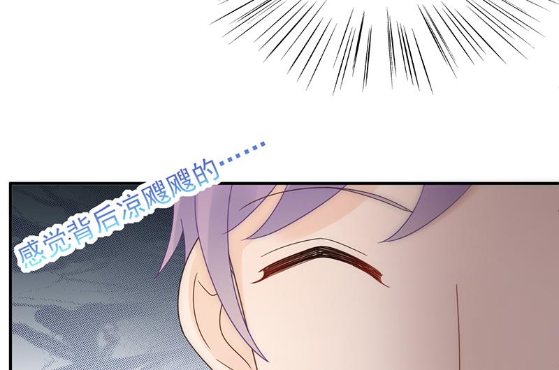 第二部 第79话48