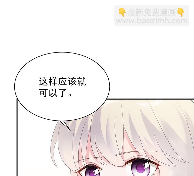 第二部 第79话56