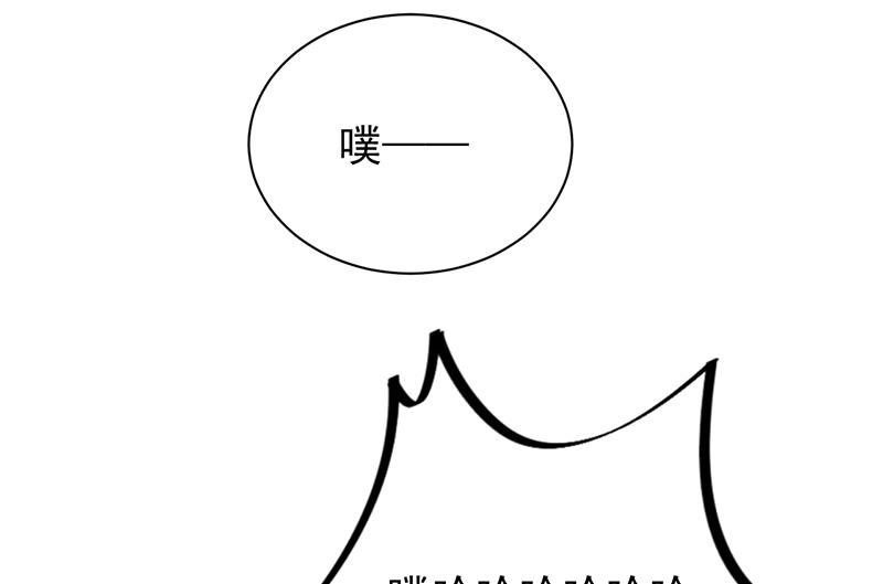 第二部 第79话6