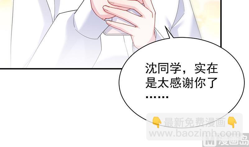 第二部 第79话60