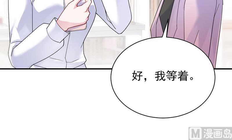 第二部 第79话63