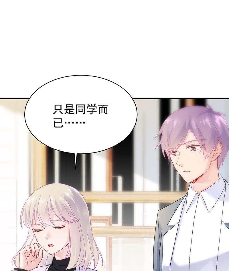 第二部 第79话68