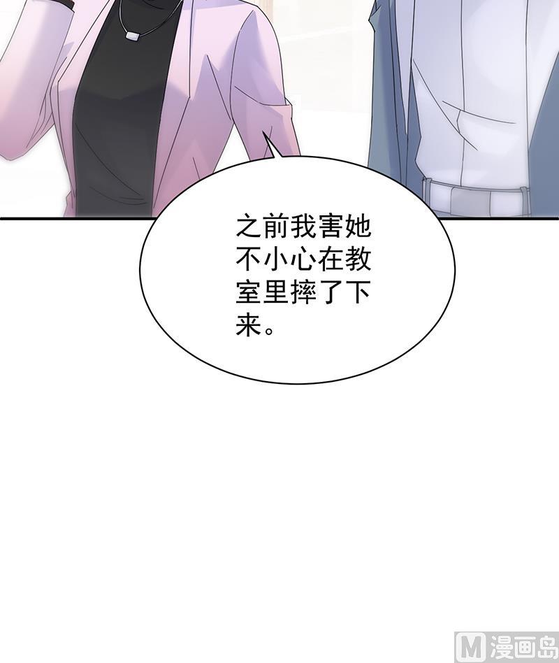 第二部 第79话69