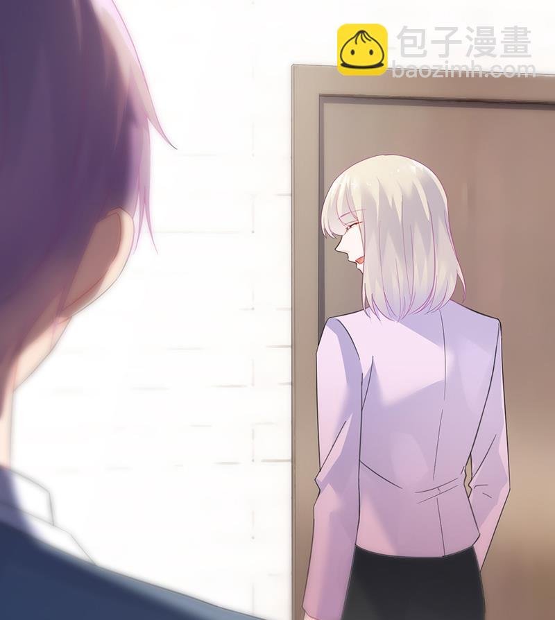 第二部 第79话77