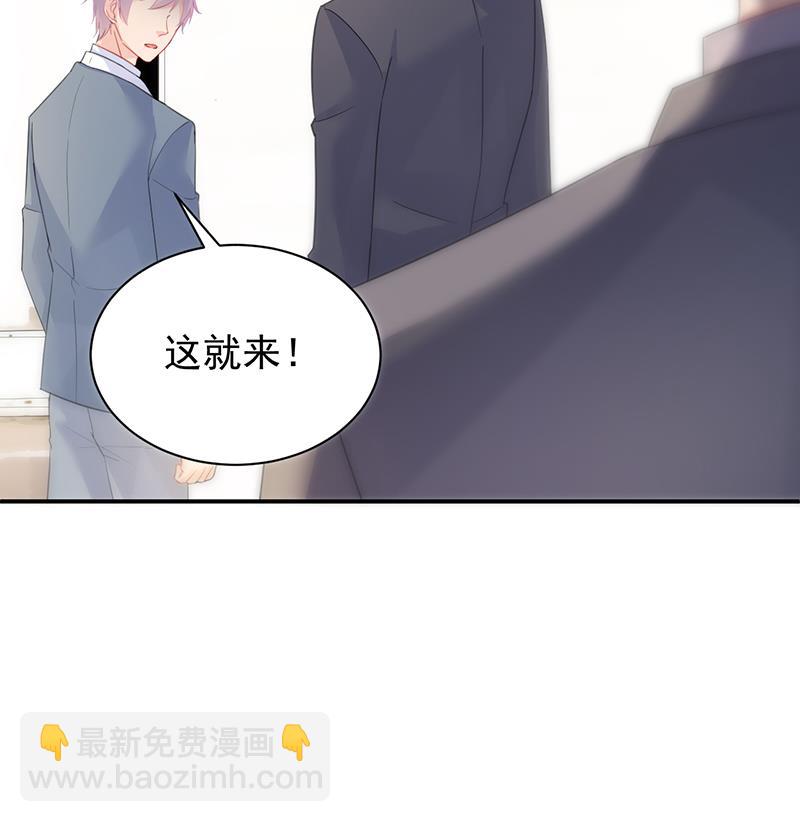 第二部 第79话83