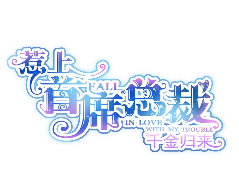 第二部 第81话0