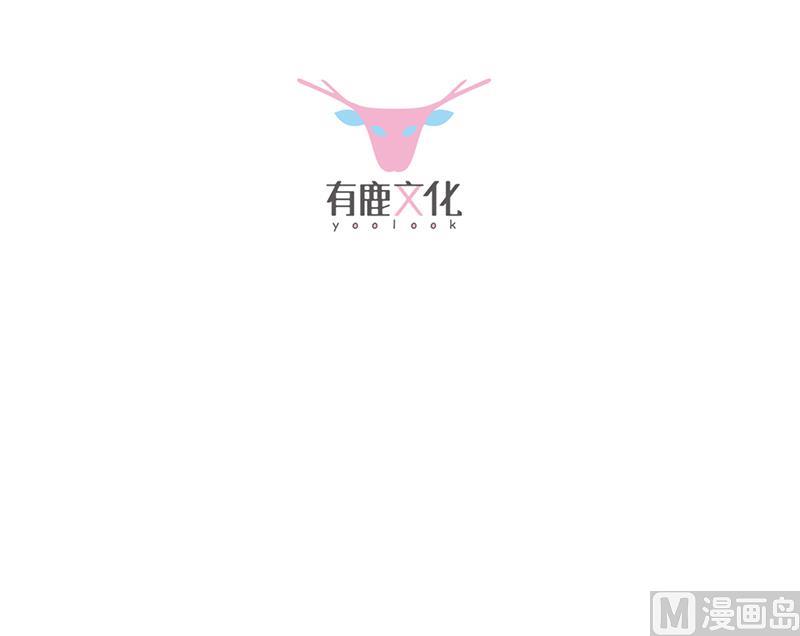 第二部 第81话2