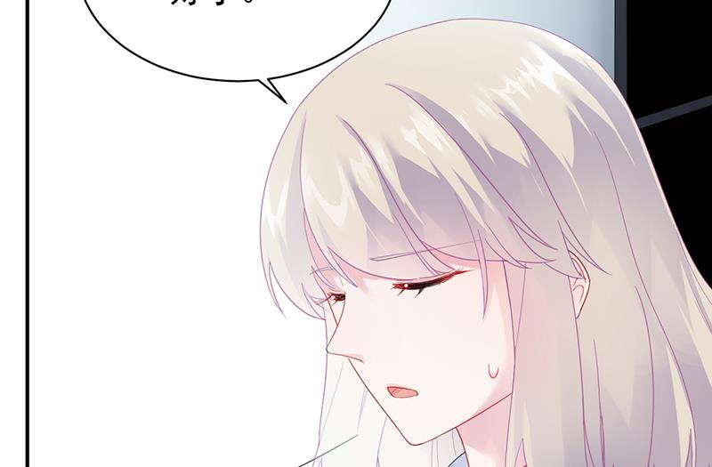 第二部 第81话24