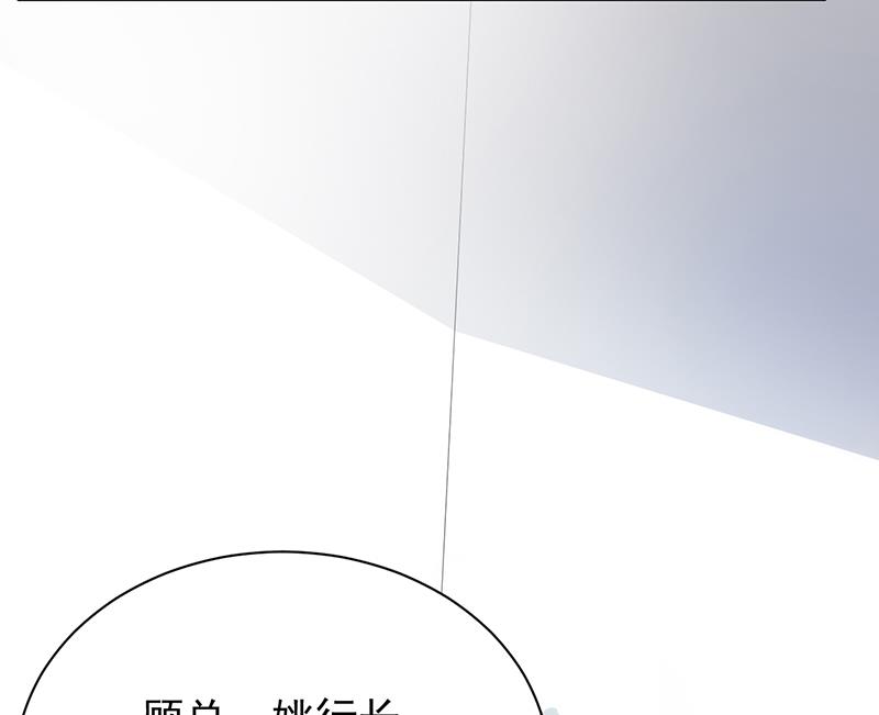第二部 第81话29