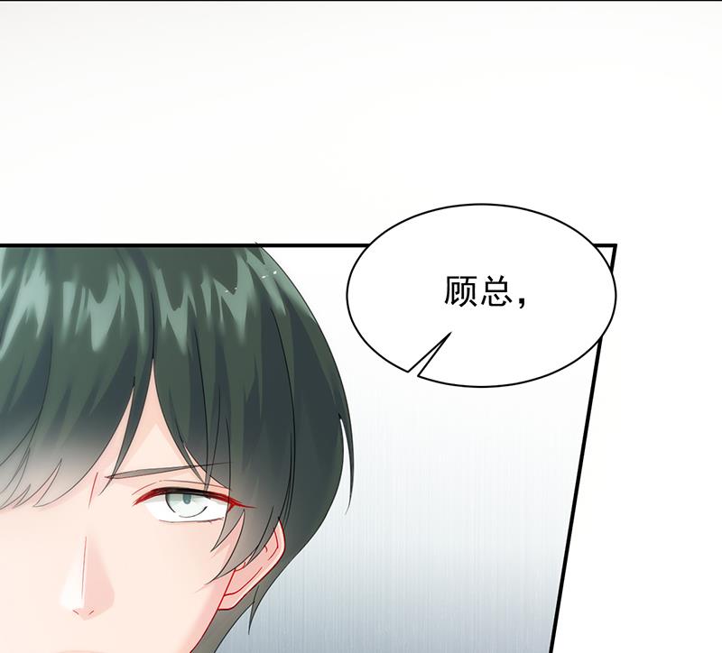 第二部 第81话6