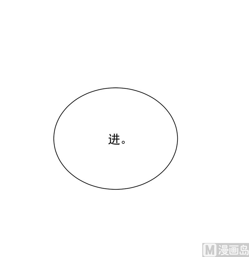 第二部 第81话67