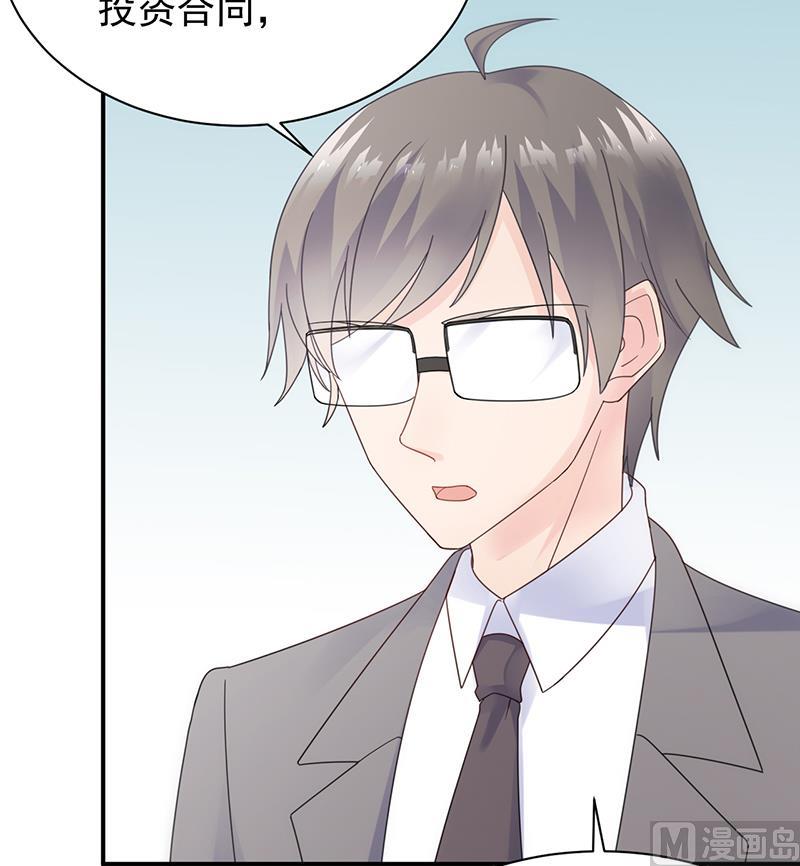 第二部 第81话70