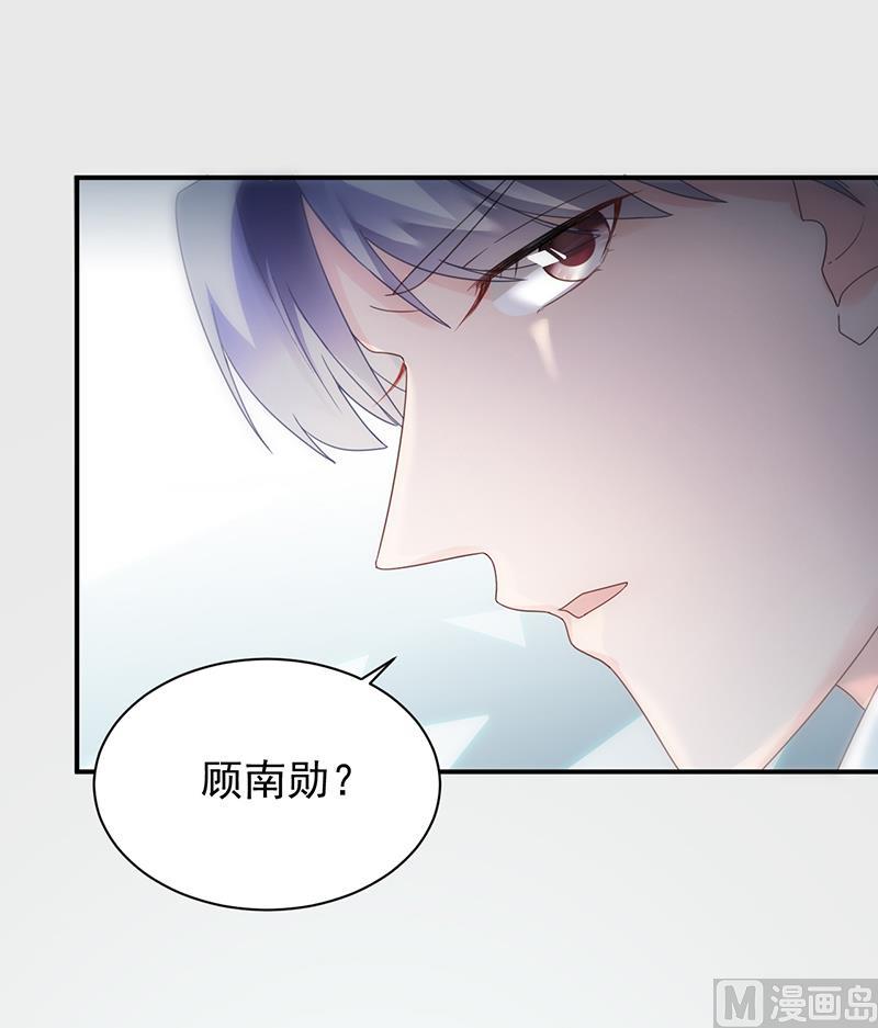 第二部 第81话73
