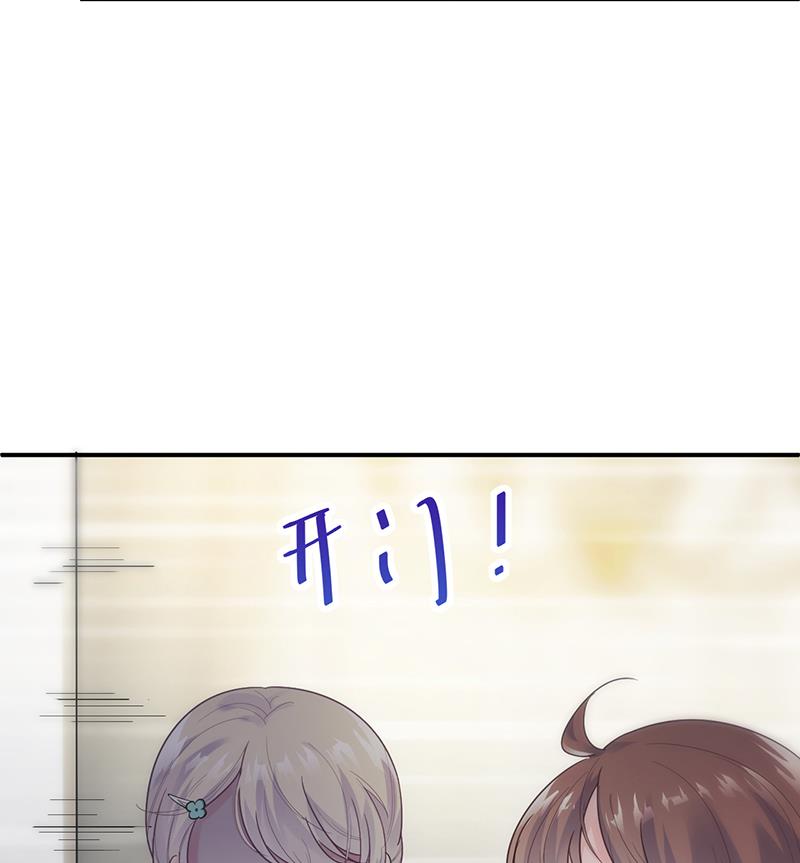 第二部 第84话33