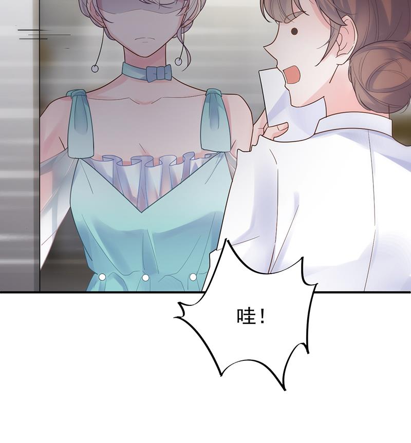 第二部 第84话34