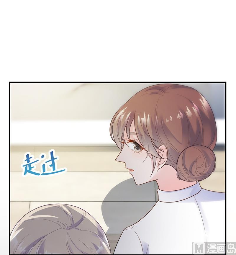 第二部 第84话35